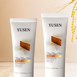 Rice Essence Body Lotion 80g Added rice extract