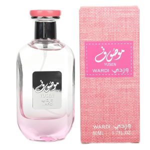 Luxury fragrances for men and women 50ml